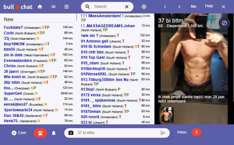 bullchat screenshot